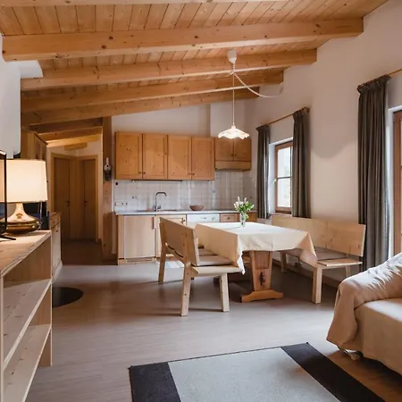 Apartment Marlene - San Vigilio Di Marebbe